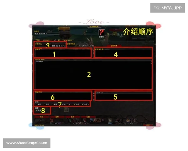 魔兽世界插件升级攻略：最新版玩转指南
